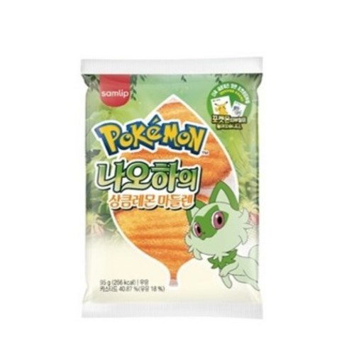 포켓몬빵 나오하의 상큼레몬 마들렌 75g 1봉, 1개