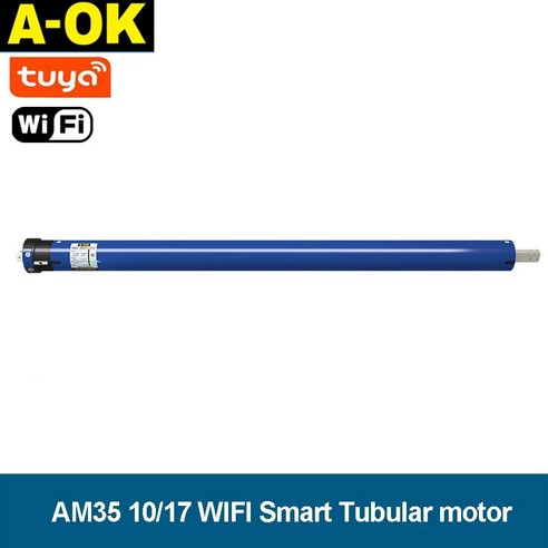 단열블라인드 롤스크린 스마트 롤링 관형 모터 원격 튜브 블라인드용