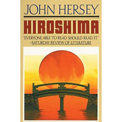 Hiroshima Paperback, www.bnpublishing.com