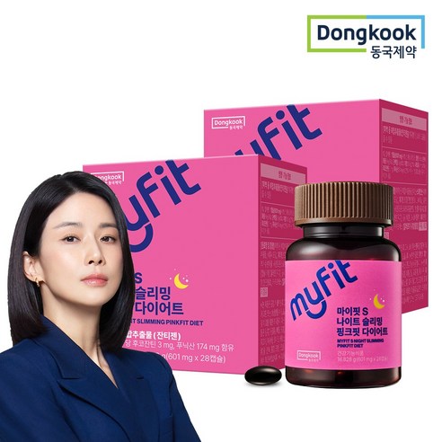 동국제약 마이핏 이보영 잔티젠 기초대사량 증가 체지방 감소 다이어트 보조제 4주분, 28정, 2박스