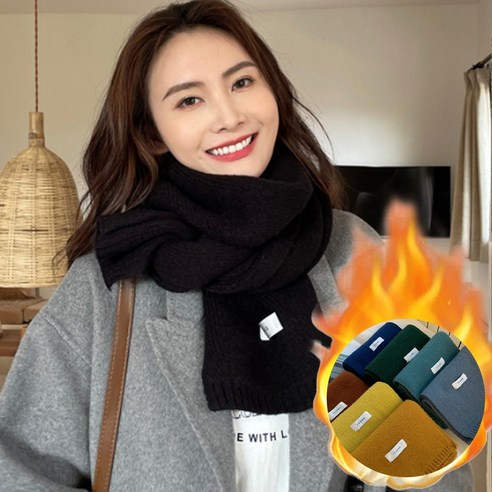 테이키 숏 머플러 니트 여성 목도리 쁘띠 미니