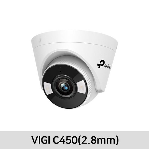 티피링크 VIGI 5MP 풀 컬러 터렛 네트워크 실내용 카메라, VIGI C450(2.8mm), 1개