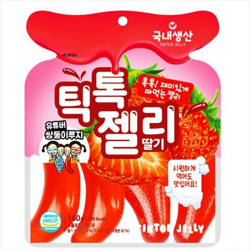 트윈루지 쌍둥이루지 틱톡젤리 160g 딸기맛 얼려먹는 과일젤리 짜먹는젤리 국내생산HACCP