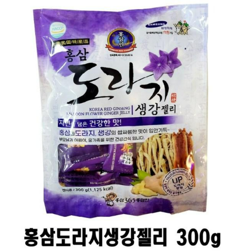 홍삼 도라지 생강 젤리 건강간식 효도선물 500g, 1개