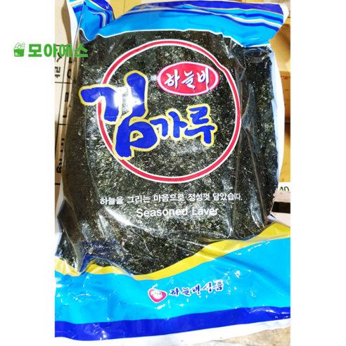 알밥 조미김가루 1kg 대용량 수제비 김자반, 1개