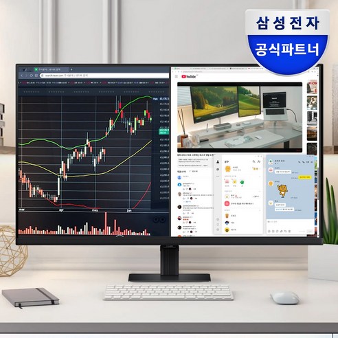 눈이 번쩍! 삼성 4K UHD 모니터, 왜 당신의 작업 효율을 2배로 올려줄까요? 37인치모니터