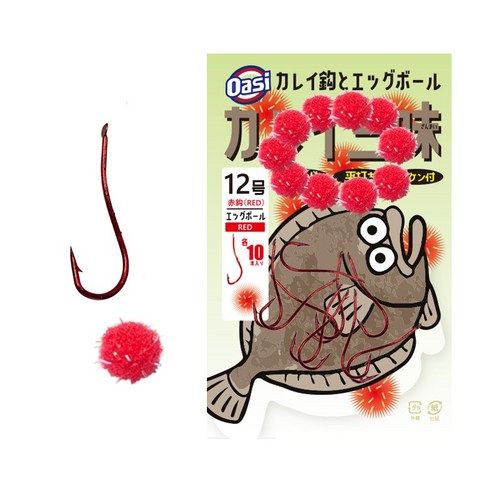 오아시 등침 레드훅+에그볼, 1개
