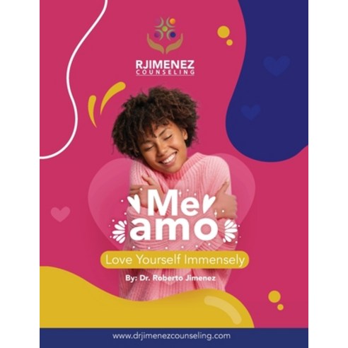 (영문도서) Me Amo: Love Yourself Immensely Paperback, R. R. Bowker, English, 9798986974378