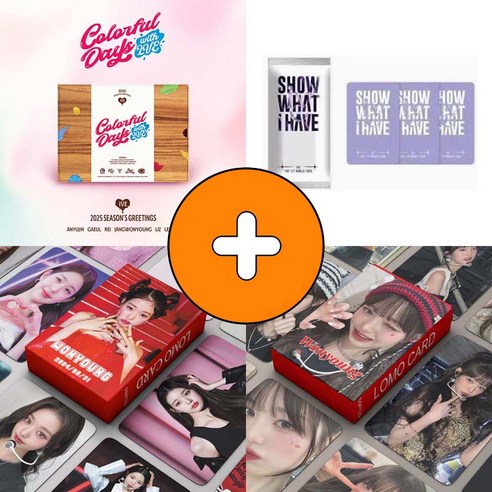 아이브 시즌그리팅 2025+특전.공식매거진포카1세트(3장)+특전.장원영포카2세트(110장)/어린이날 선물세트, 3.시그+월드투어포카1팩(3장)+장원영포카(110장)