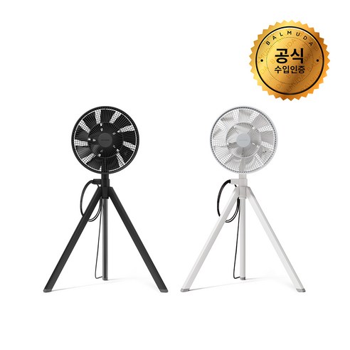 [공식]발뮤다 그린팬 스튜디오 블랙/화이트 AGR01KR, 화이트