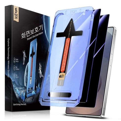 마법의 존 삼성 갤럭시 사생활보호 강화유리 액정보호필름 먼지 제거 키트 2p 키트, 1세트