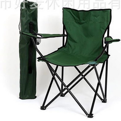 야외 접이 낚시 의자 큰 팔걸이 야외 의자 접이 의자 의자 간편 낚시 의자, 초록색