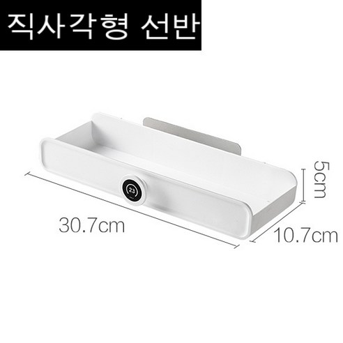홈 홈 펀치 프리 욕실 랙 화장실 벽걸이 형 구강 세척 컵 칫솔 보관 랙 화장지 상자, 직사각형 선반