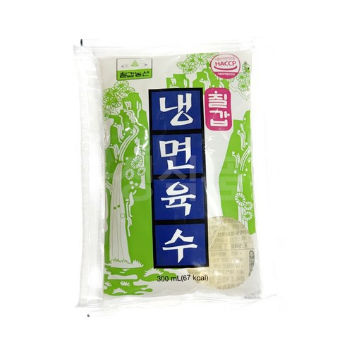 칠갑농산 냉면육수