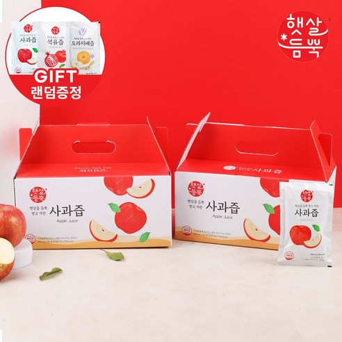 New 영주 햇살듬뿍 사과즙 (2세트), 2개, 3L