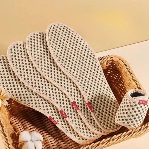 발 냄새 문제를 해결하는 대나무 깔창