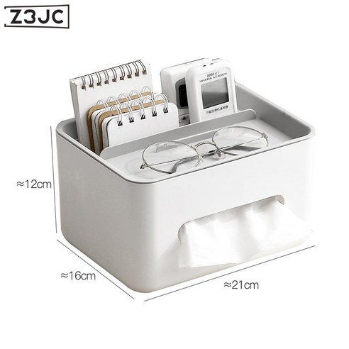 Z3JC 심플 크리에이티브 멀티 수납 케이스 티슈 케이스, 북유럽 그레이, 21cm*16cm*12cm, 1개