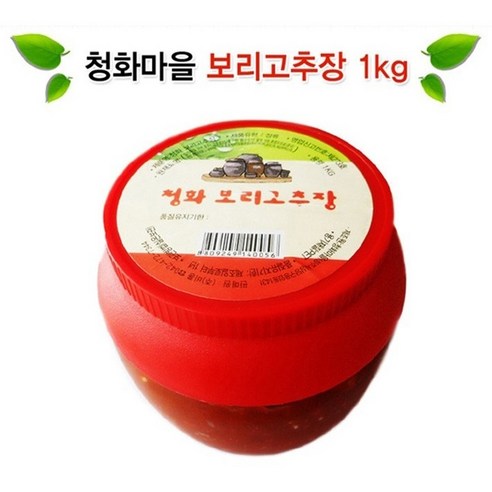 청화마을 보리고추장, 1개, 1kg