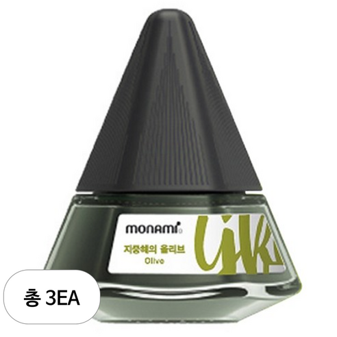 모나미 만년필 병잉크, 35 지중해의 올리브(Olive), 3개