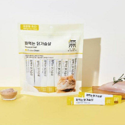 고양이를 위한 수분 보충 및 영양 제공: 무마진 대용량츄르 짜먹는 참치
