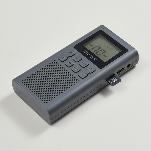 아이리버 효도라디오 블루투스 MP3 휴대용 IRS-C505는 부모님과 어르신, 그리고 등산객들을 위한 최적의 선택입니다.
