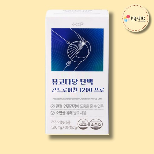 콘도로이틴 1200 소 연골 식약처인증 건강기능식품, 1개, 120정