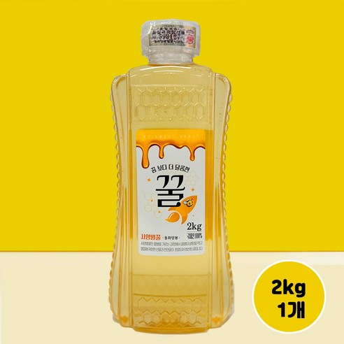 사양벌꿀, 1개, 2kg