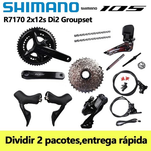 Shimano 카세트 로드 바이크 그룹 세트 105 Di2 R7170 2x12 속도 R7100 크랭크 170mm 172.5mm 50-34T 후방 변속기 R7150 FD 11, 19)CN M7100 34T L05A - 175mm -