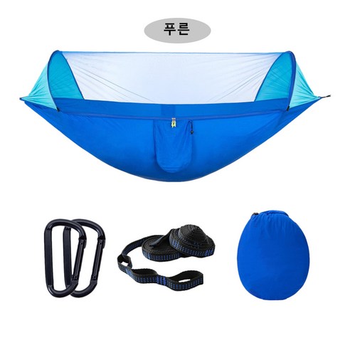 SJSHOP 모기장 싱글 매달려 잠자는 침대 경량 캠핑 해먹, 푸른