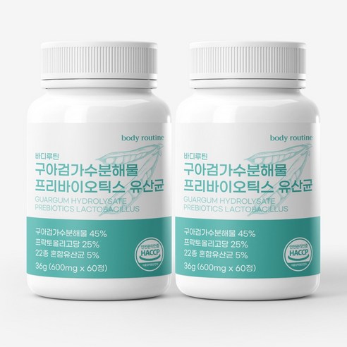 바디루틴 구아검가수분해물 썬화이버 프리바이오틱스 유산균 식약청인증, 60정, 2개