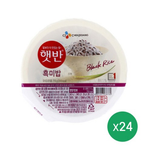 햇반 흑미밥 210Gx12개, 210g, 12개