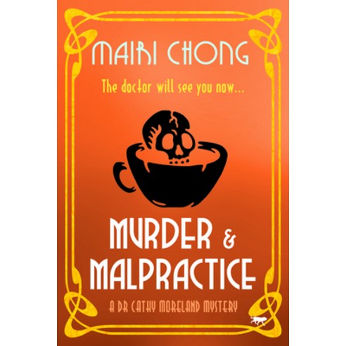 (영문도서) Murder & Malpractice Paperback, Bloodhound Books, English, 9781914614675
