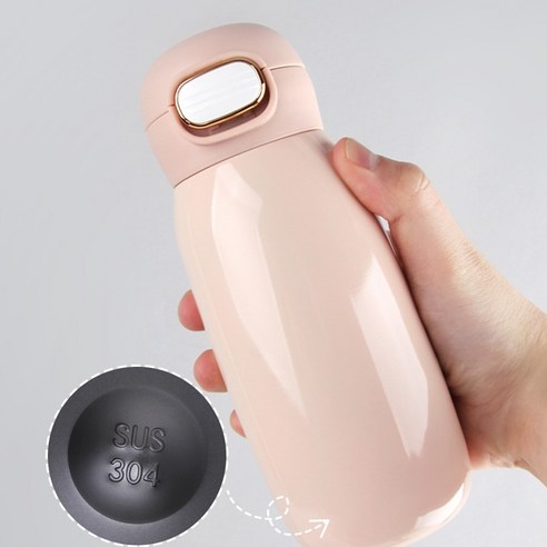 원터치 미니 텀블러: 편리함과 스타일이 돋보이는 수분 유지 솔루션