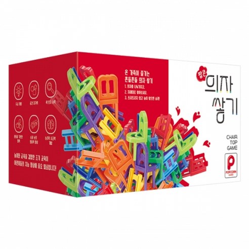 [팝콘에듀] 팝콘 의자쌓기 약 94pcs, 1개