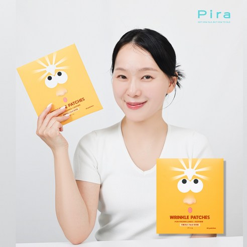 [가정의달 특가] 피라 레티놀 미간주름 패치 주름 케어, 1개, 45개입