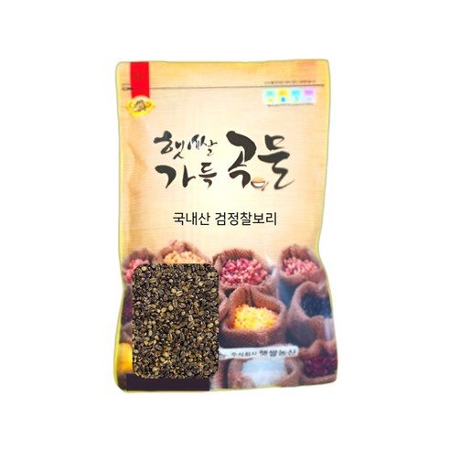 햇쌀푸드 검정찰보리 1kg 블랙푸드 흑보리 블랙보리 검정보리, 1개