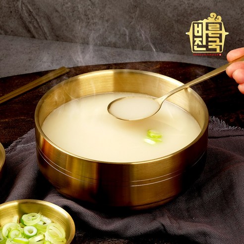 건강한 맛의 간편식