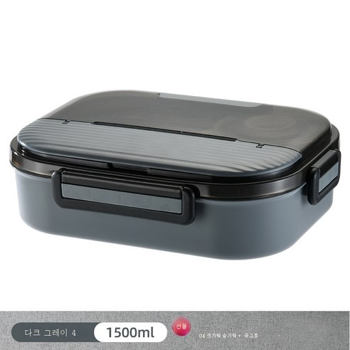 DFMEI 316L 스테인리스 스틸 도시락 일본식 분격 보온 도시락 덮개 밀폐 점심 도시락, 316 웨이브 커버 4 그리드 그레이+식탁보+보울