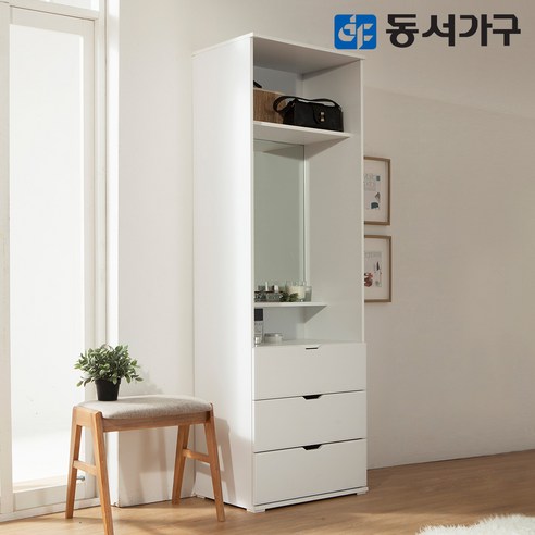 동서가구 퓨어 드레스룸 거울 화장대 3단서랍장 DF636447, 화이트