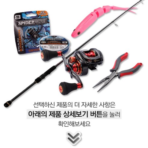 버클리 프로 트위치테일 미노우 배스 송어 웜 베이트, OPNT, OPNT, 1개