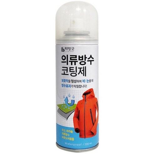 리빙굿 의류 방수 코팅제 200ml, 2개