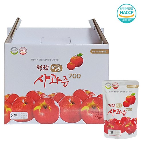 평창의 햇살을 담은 달콤한 선물, 평창 명품 사과즙으로 건강과 풍요로움을 전하세요