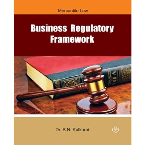 (영문도서) Business Regulatory Framework Paperback, Diamond Publications, English, 9788184836301