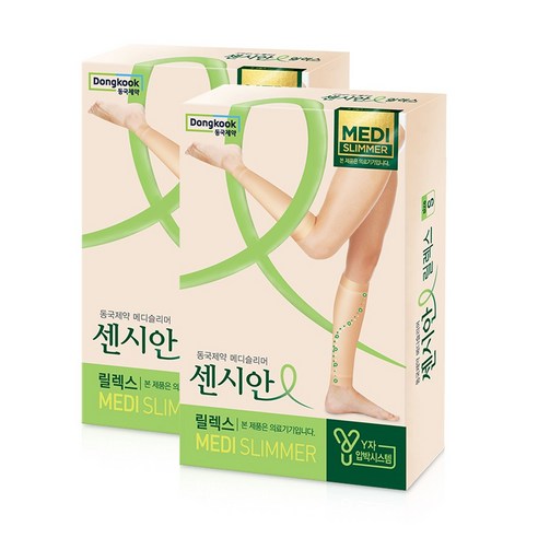동국제약 의료기기허가 압박용밴드 센시안 메디슬리머 릴렉스 종아리형 붓기제거 혈액순환, 베이지, 2개, S
