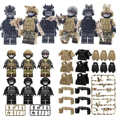 레고 호환블록 K142 고스트 부대 6종 캐릭터 미니 피규어 유령 특수부대 군인 각종 무기 블럭 조립완구