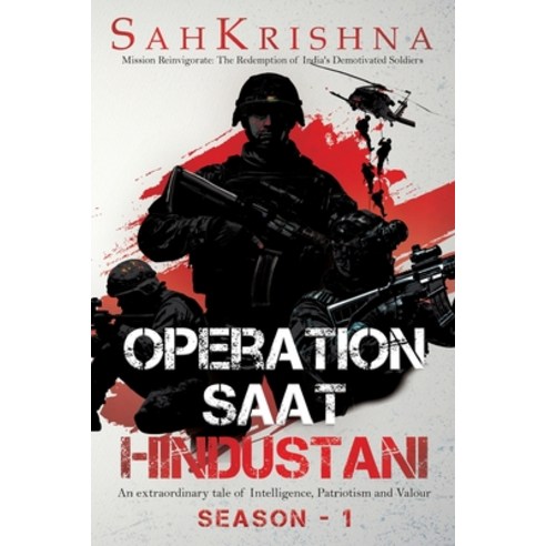 (영문도서) Operation Saat Hindustani Paperback, Blue Rose Publishers, English, 9789359895543