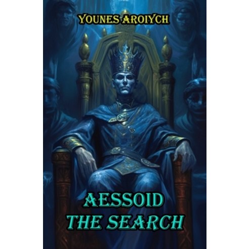 (영문도서) Aessoid: The Search Paperback, Locus Dreams, English, 9789464354768