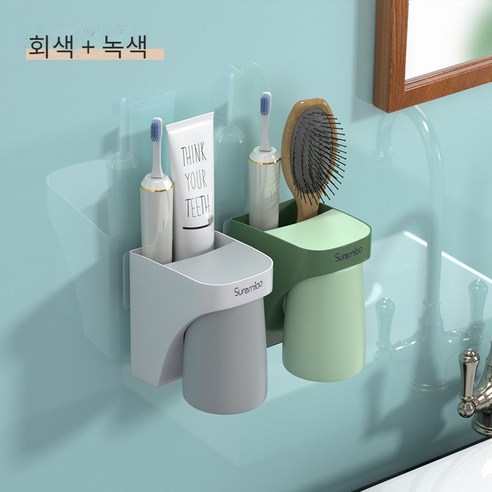 칫솔 랙 무료 펀칭 전기 칫솔질 컵 벽 매달린 자기 구강 세척 컵 세트 벽 교수형 저장 상자, 더블 컵 (회색 녹색)