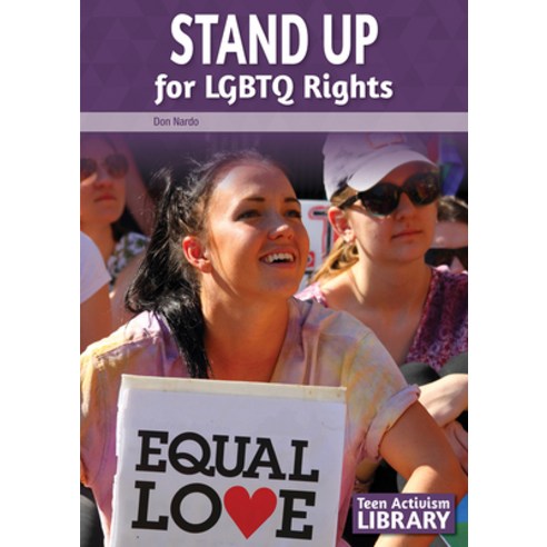 Stand Up for LGBTQ Rights Hardcover - LGBT | 쿠팡