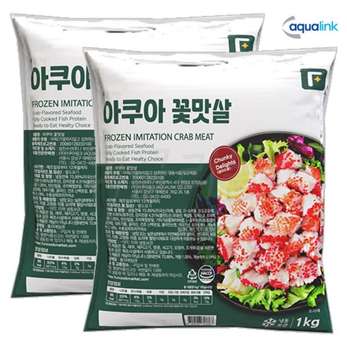 [퀴클리몰] 아쿠아링크 꽃맛살, 1kg, 1개
